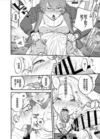 第7頁圖