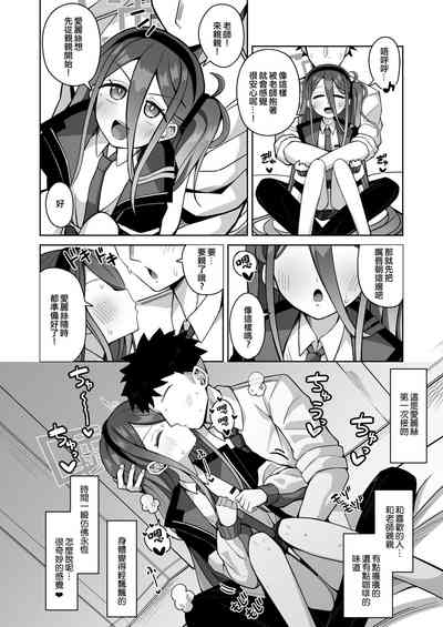 第11頁圖