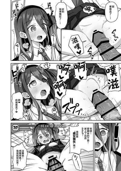 第19頁圖