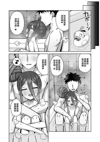 第27頁圖