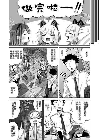 第59頁圖