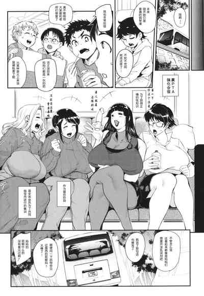 第3页图