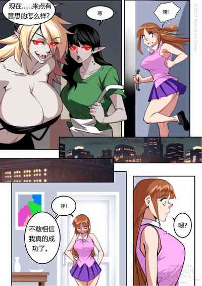 第7页图