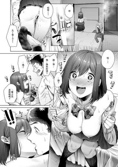 第3頁圖