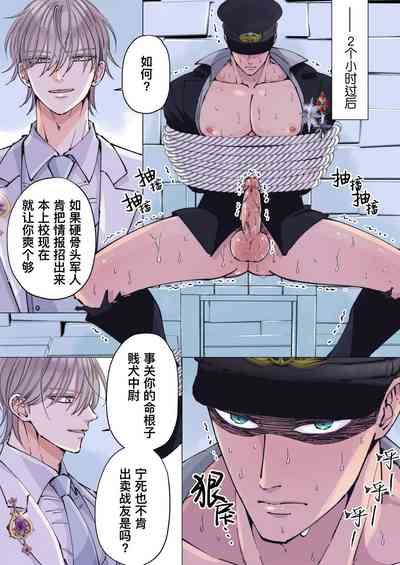 第15頁圖