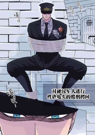 第3頁圖
