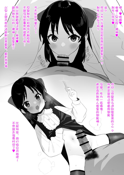第15頁圖