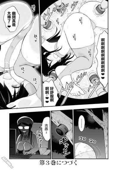 第15頁圖