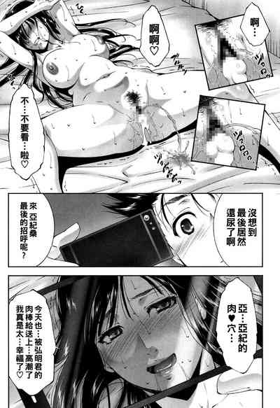 第15页图