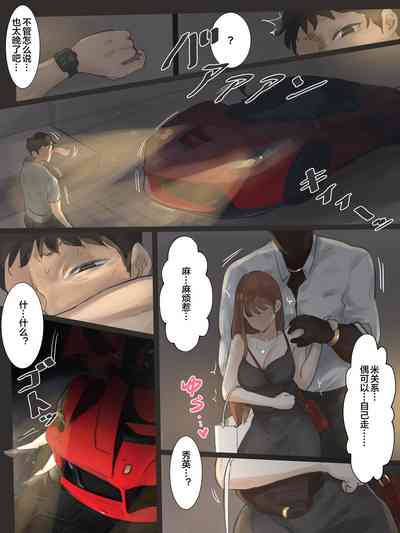 第15頁圖
