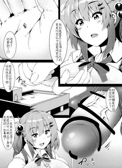 第11頁圖