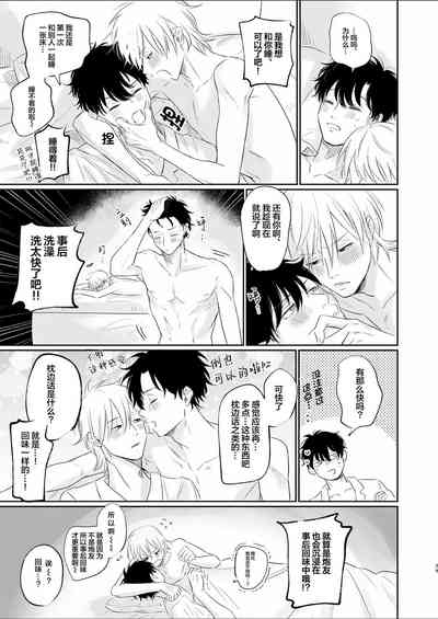 第39頁圖