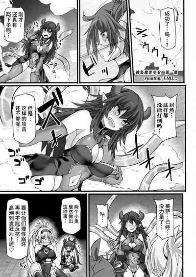 第107页图