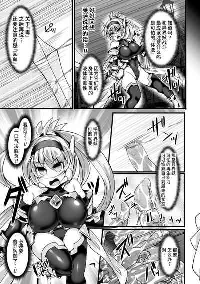 第15页图