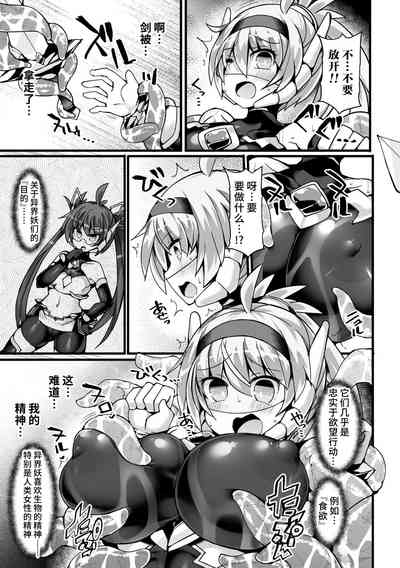 第19页图