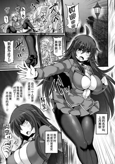 第3页图