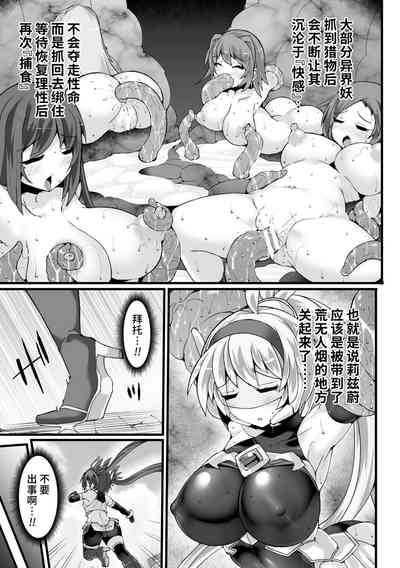 第43页图