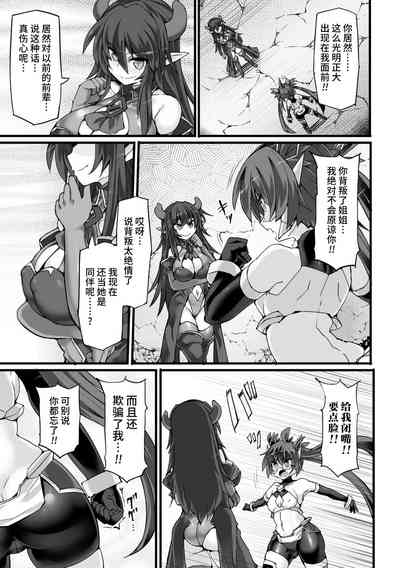 第47页图