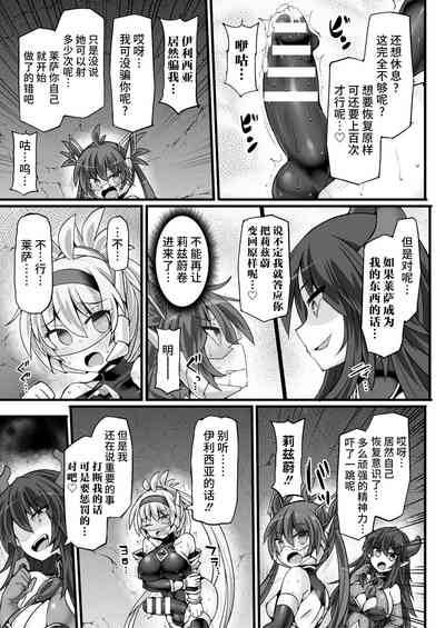 第83页图