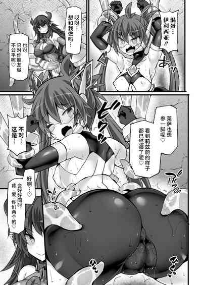 第91页图