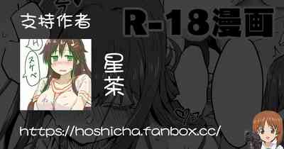 第7頁圖