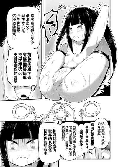 第11頁圖