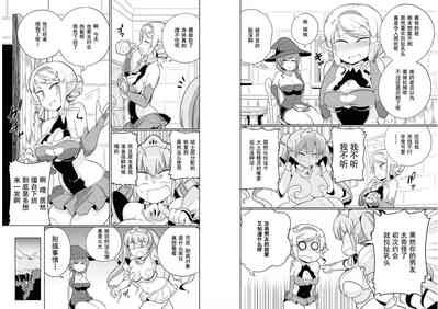第19頁圖