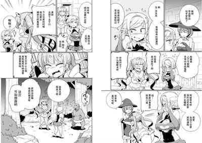 第23頁圖