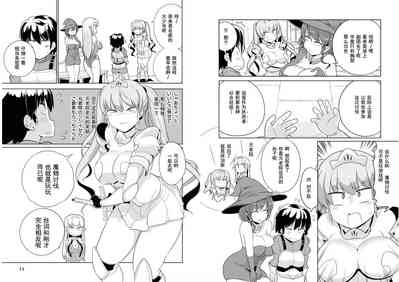 第7頁圖