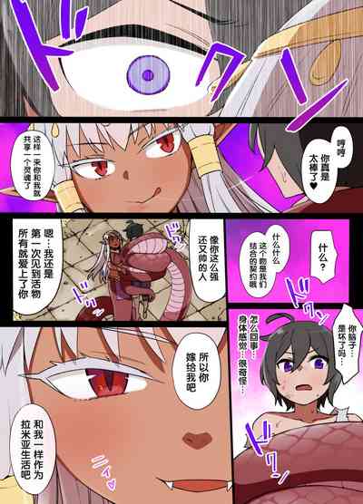 第3頁圖