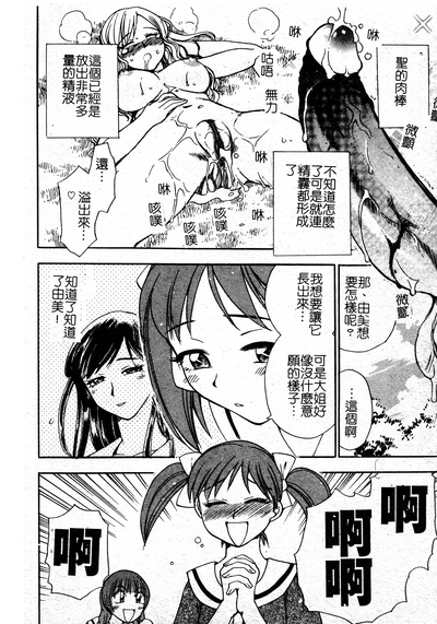 第179页图