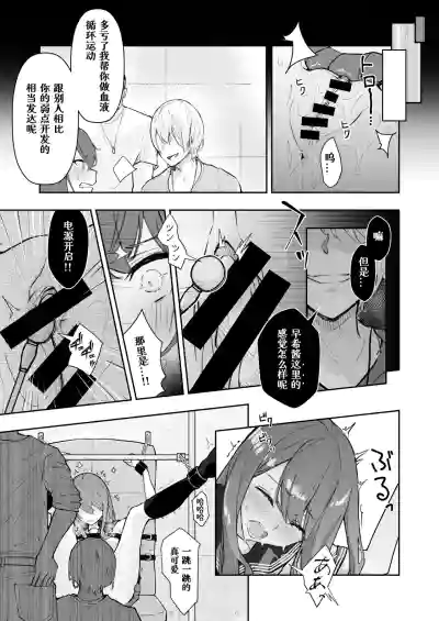 第15頁圖