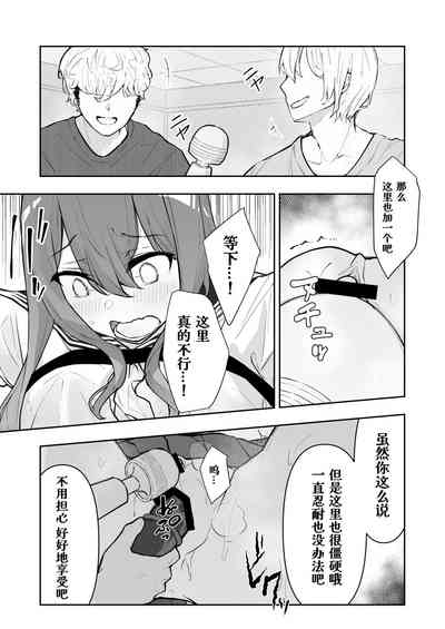 第23頁圖