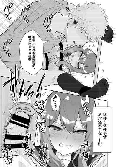 第31頁圖