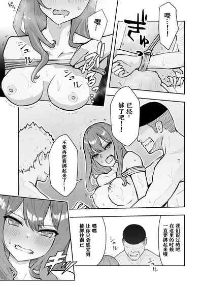 第43頁圖
