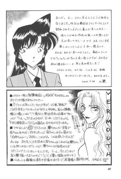 第47頁圖