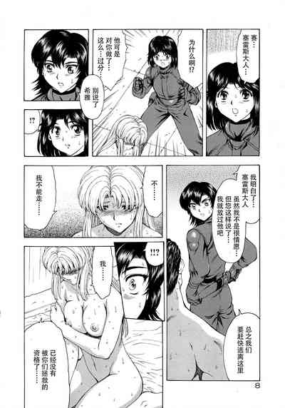 第11頁圖