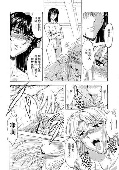第123頁圖
