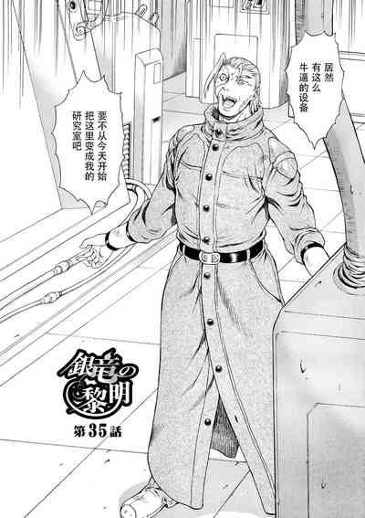 第127頁圖