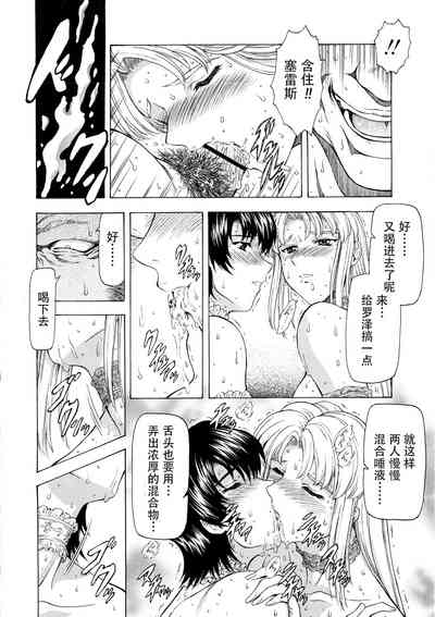 第135頁圖