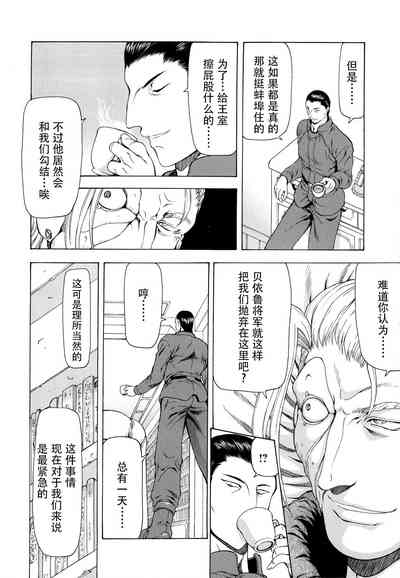 第147頁圖
