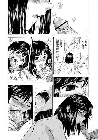第167頁圖