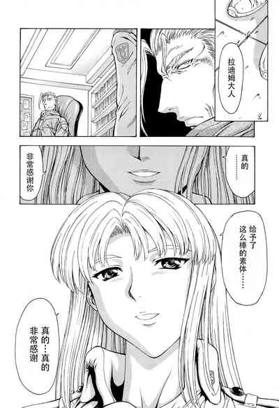 第239頁圖