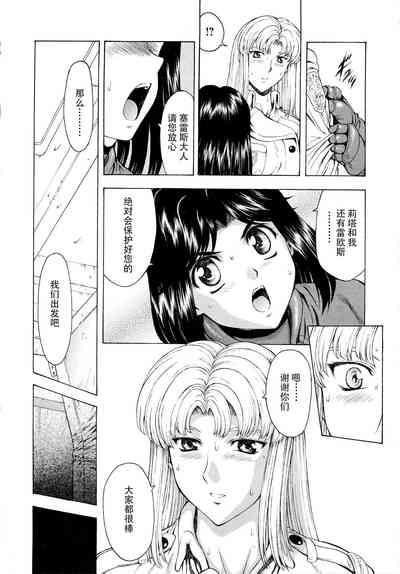 第31頁圖