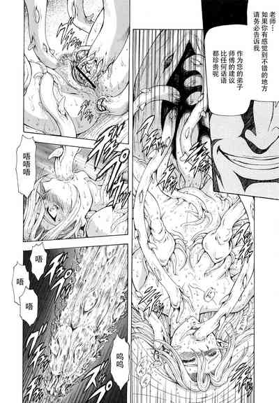 第35頁圖