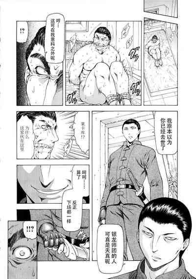 第39頁圖