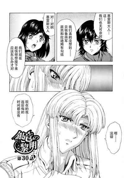 第43頁圖