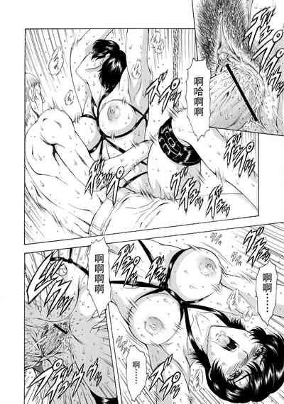 第51頁圖