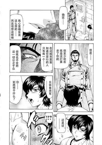 第67頁圖