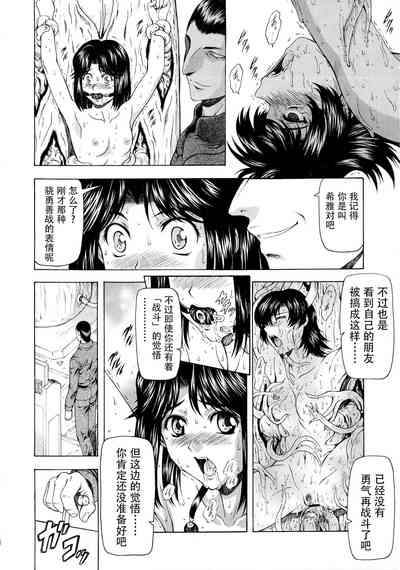 第75頁圖
